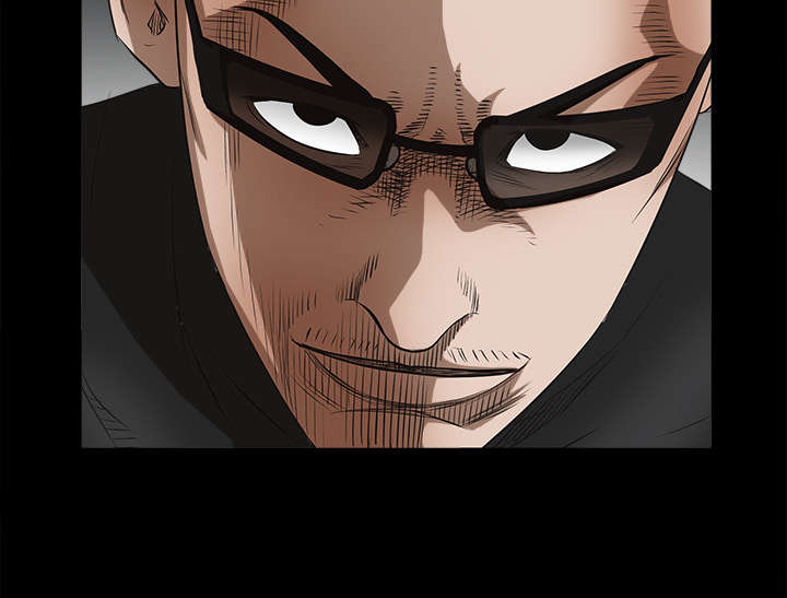 沉睡的疯狗漫画,第54章：买棺材的钱2图