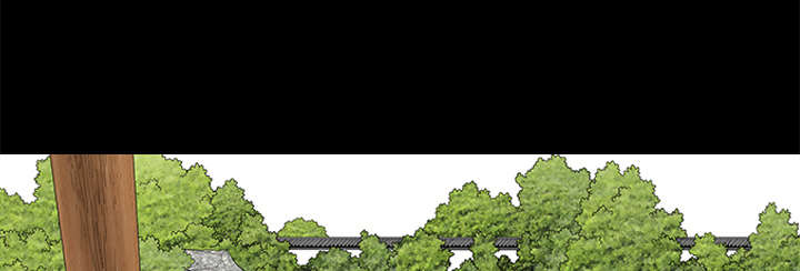 沉睡的疯狗漫画,第85章：业务聚会2图