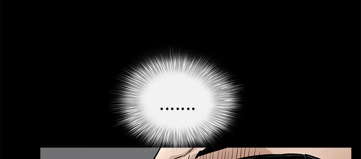 沉睡的疯狗漫画,第90章：钉子3图