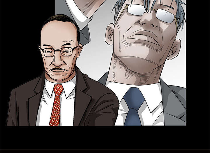 沉睡的疯狗漫画,第76章：他的过往5图