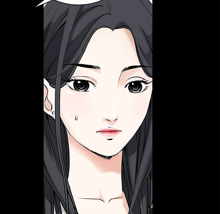 沉睡的疯狗漫画,第75章：转变心境的事5图