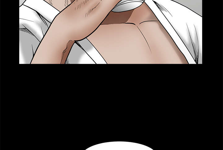 沉睡的疯狗漫画,第82章：爱5图