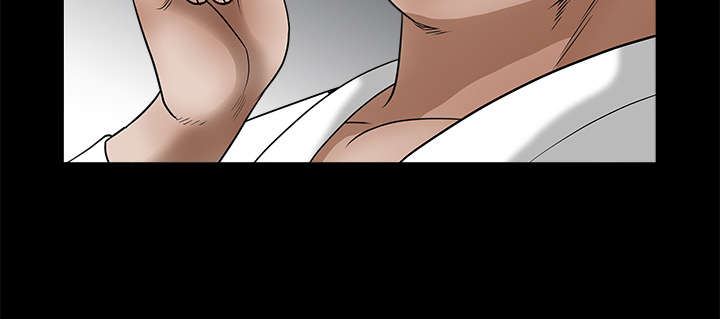 沉睡的疯狗漫画,第58章：猜测4图