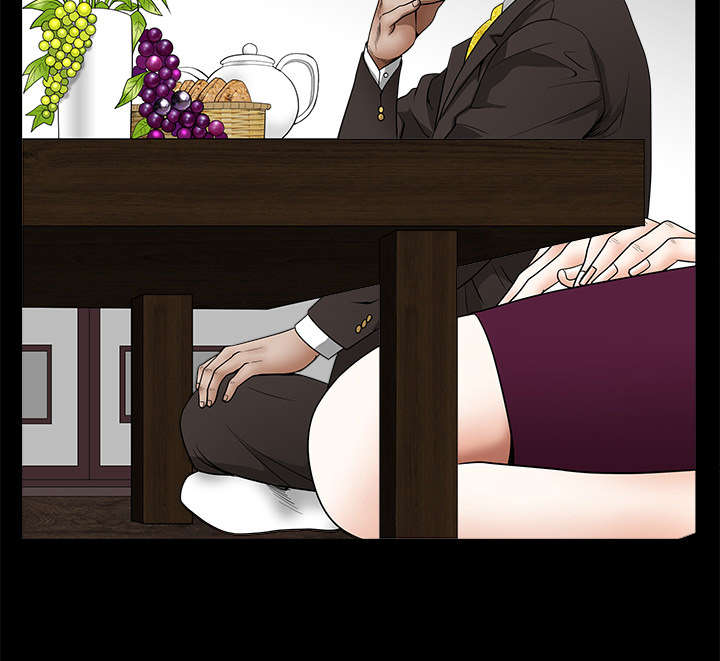 沉睡的疯狗漫画,第85章：业务聚会5图