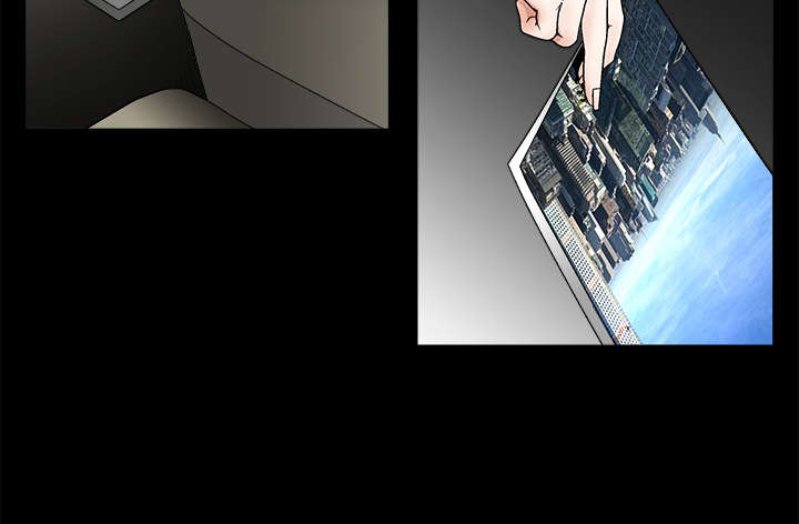 沉睡的疯狗漫画,第29章：相应的报酬2图