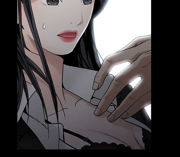 沉睡的疯狗漫画,第120章：分手礼物3图