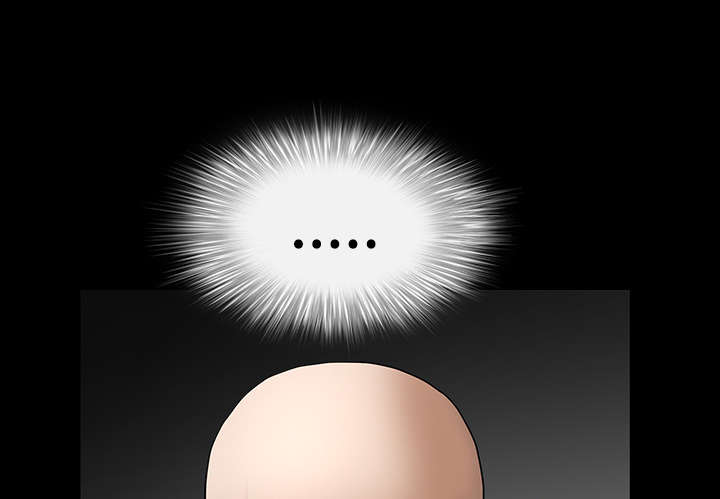 沉睡的疯狗漫画,第65章：接管5图