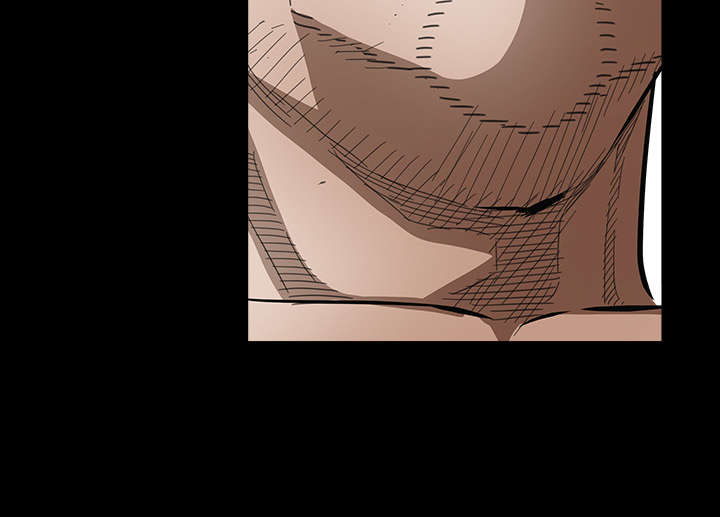 沉睡的疯狗漫画,第82章：爱3图