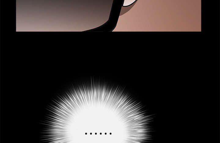 沉睡的疯狗漫画,第53章：给我现金2图