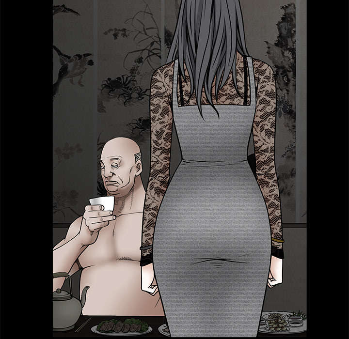 沉睡的疯狗漫画,第83章：唯一的男人1图