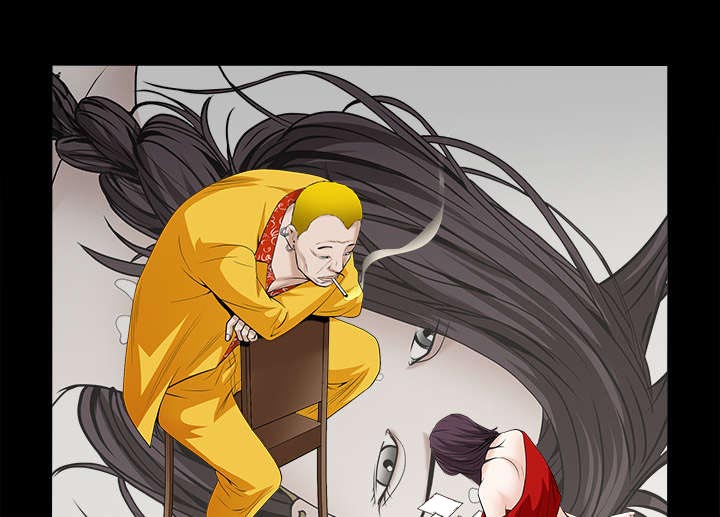 沉睡的疯狗漫画,第110章：通通都接5图