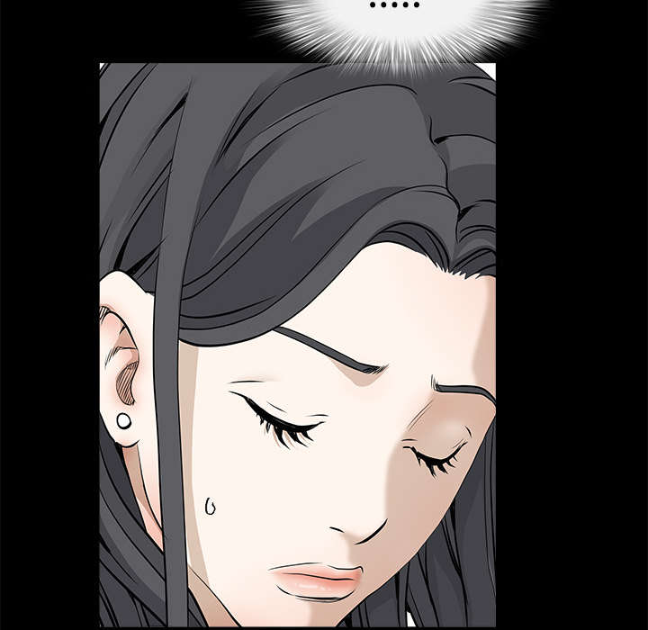 沉睡的疯狗漫画,第57章：客人是组长2图