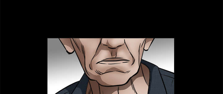 沉睡的疯狗漫画,第91章：做给我看1图