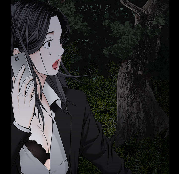 沉睡的疯狗漫画,第120章：分手礼物4图