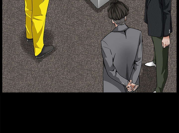 沉睡的疯狗漫画,第74章：生存方式5图