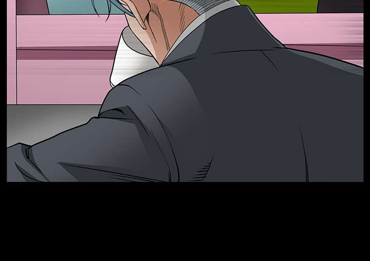 沉睡的疯狗漫画,第70章：组长的要求3图