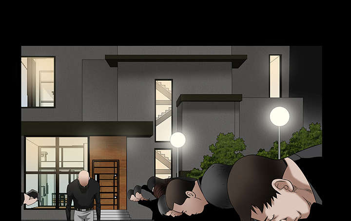 沉睡的疯狗漫画,第47章：杨会长1图