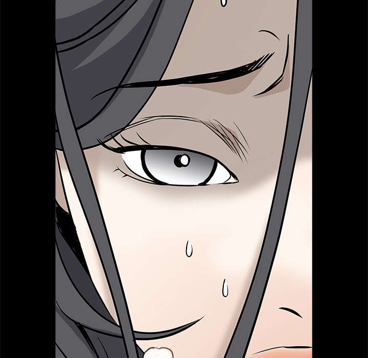 沉睡的疯狗漫画,第64章：住手5图