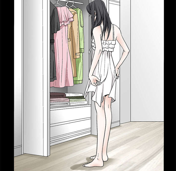 沉睡的疯狗漫画,第35章：报导5图
