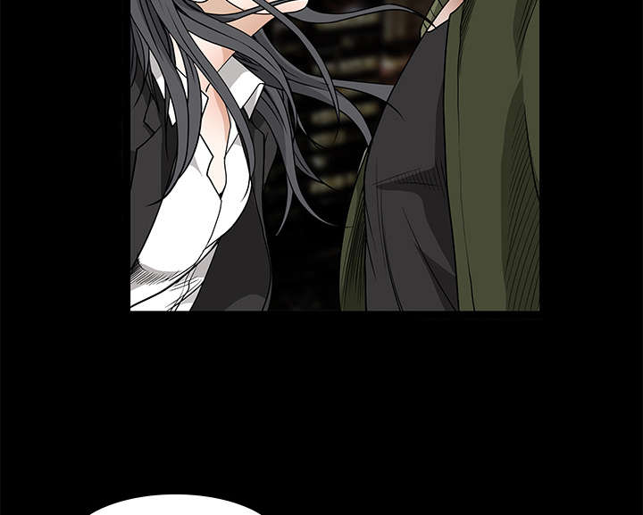 沉睡的疯狗漫画,第48章：亲兄弟1图