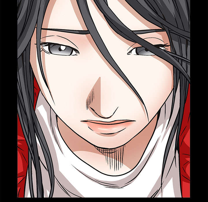 沉睡的疯狗漫画,第37章：弱点4图