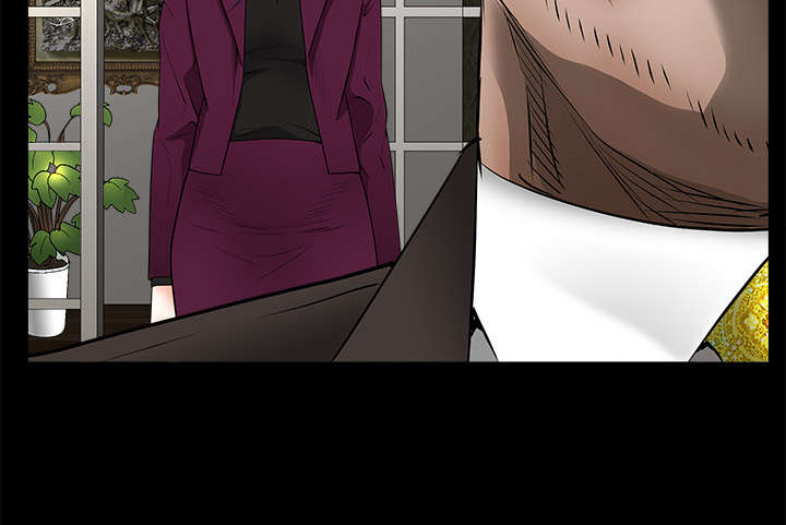 沉睡的疯狗漫画,第93章：拥抱火3图