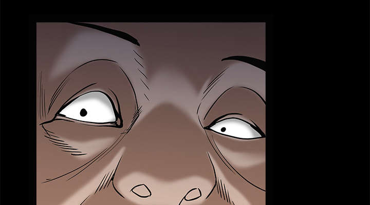 沉睡的疯狗漫画,第117章：轮到你了3图