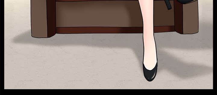 沉睡的疯狗漫画,第116章：宴席2图