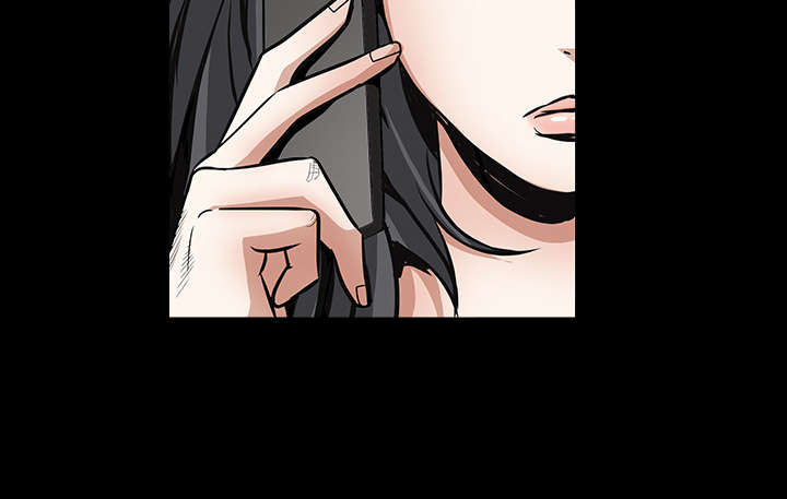 沉睡的疯狗漫画,第73章：无聊的事2图