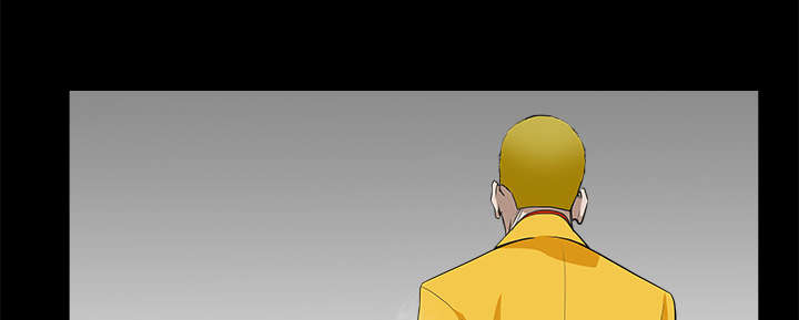 沉睡的疯狗漫画,第104章：出国准备1图