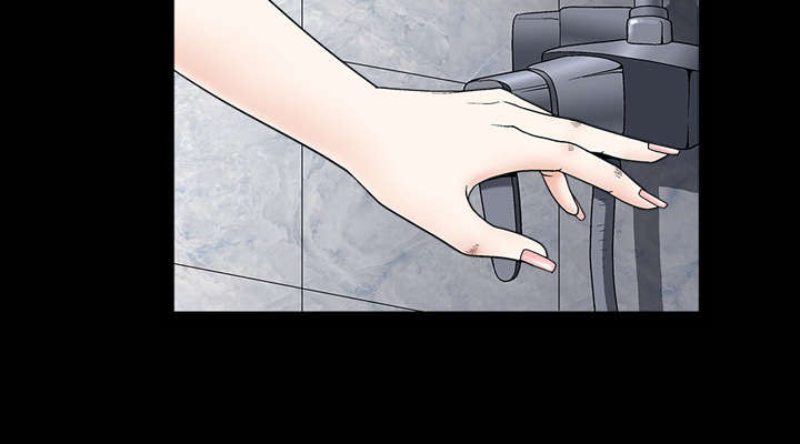 沉睡的疯狗漫画,第11章：一场交易5图