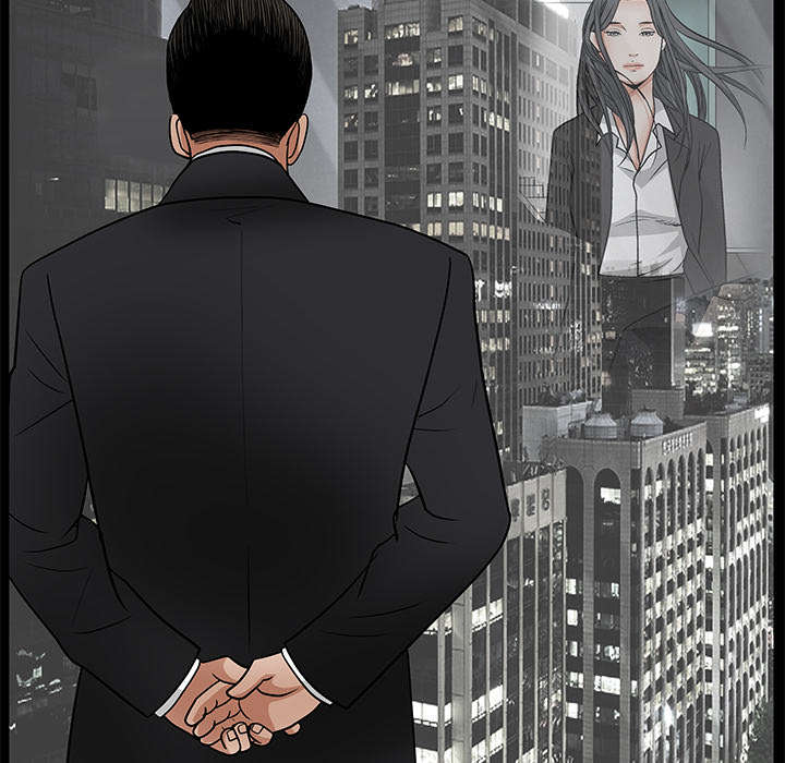 沉睡的疯狗漫画,第45章：要做的事1图