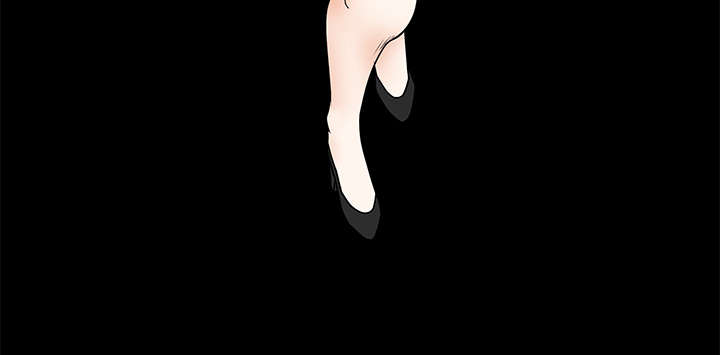 沉睡的疯狗漫画,第74章：生存方式2图