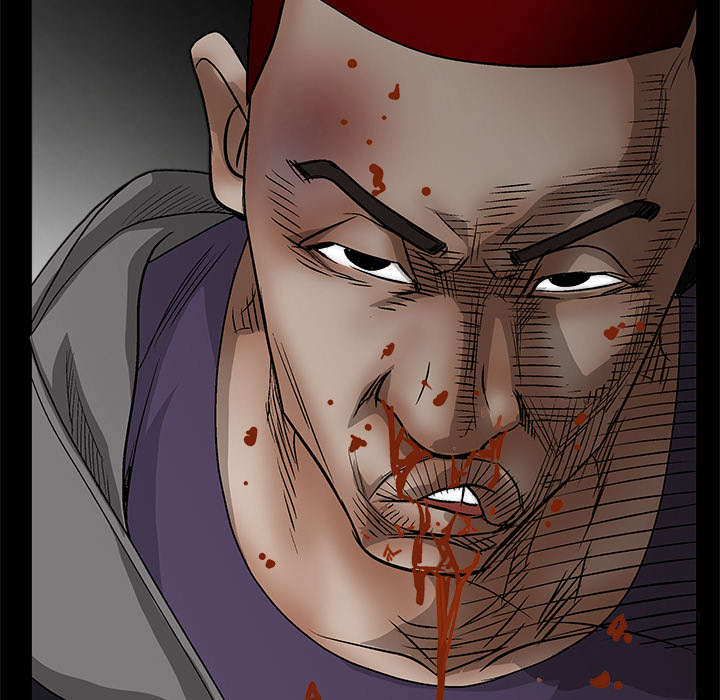 沉睡的疯狗漫画,第27章：第一次陪同1图