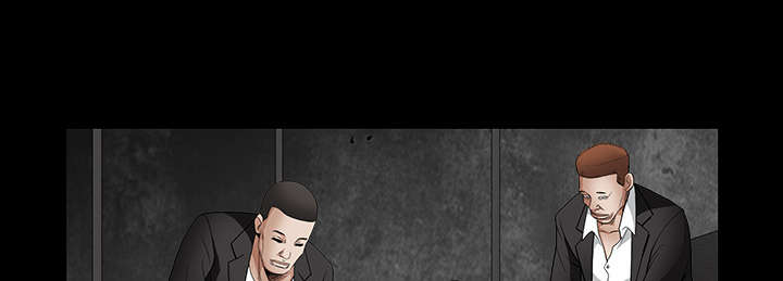 沉睡的疯狗漫画,第66章：握手2图