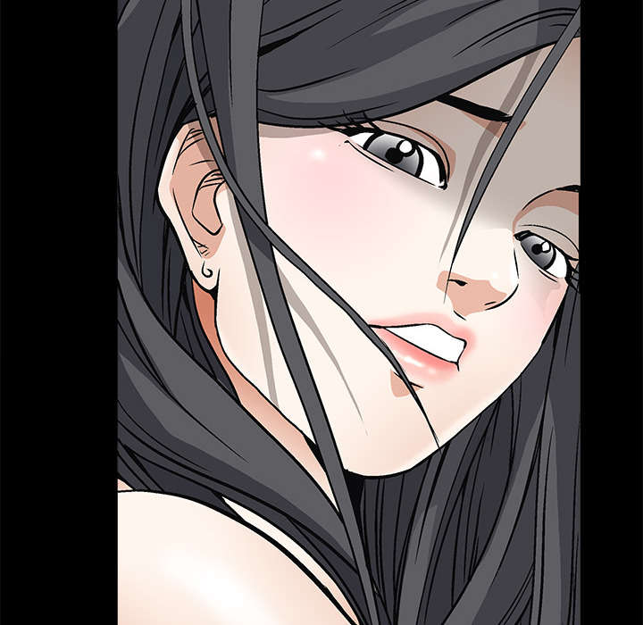 沉睡的疯狗漫画,第9章：不赊账3图