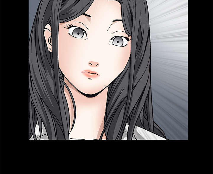 沉睡的疯狗漫画,第17章：我被卖了1图