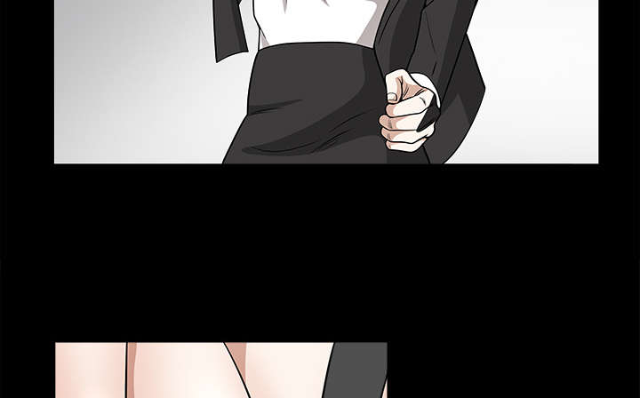 沉睡的疯狗漫画,第52章：问话4图