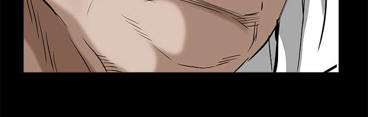 沉睡的疯狗漫画,第105章：刑期5图