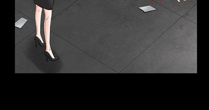 沉睡的疯狗漫画,第65章：接管2图