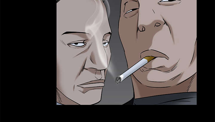 沉睡的疯狗漫画,第116章：宴席1图