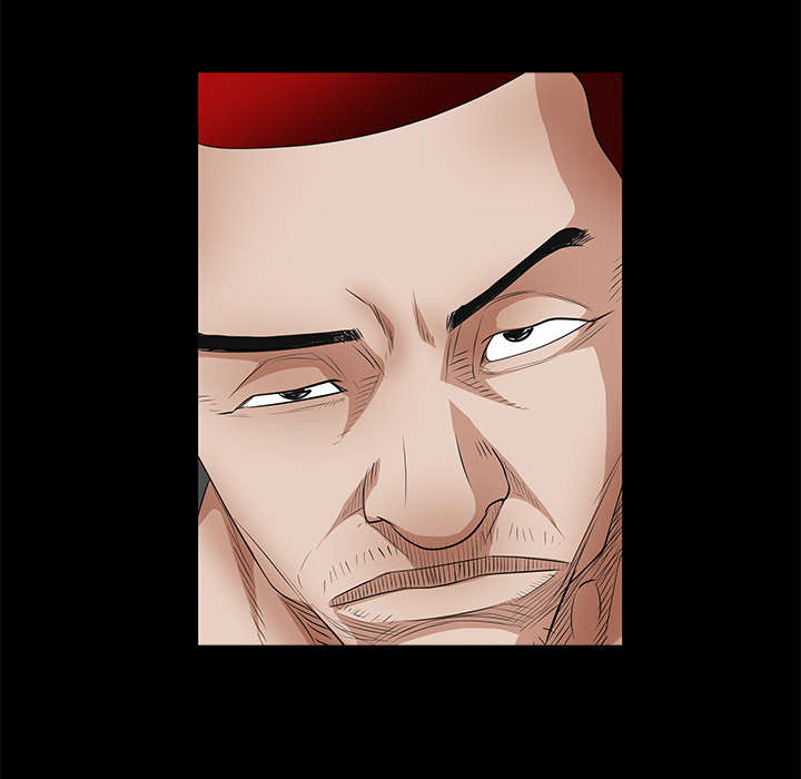 沉睡的疯狗漫画,第52章：问话1图