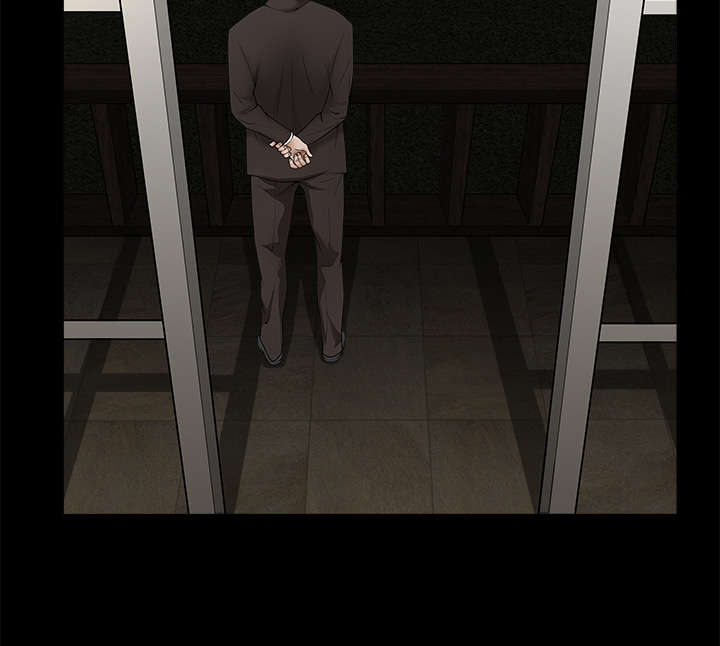 沉睡的疯狗漫画,第93章：拥抱火4图