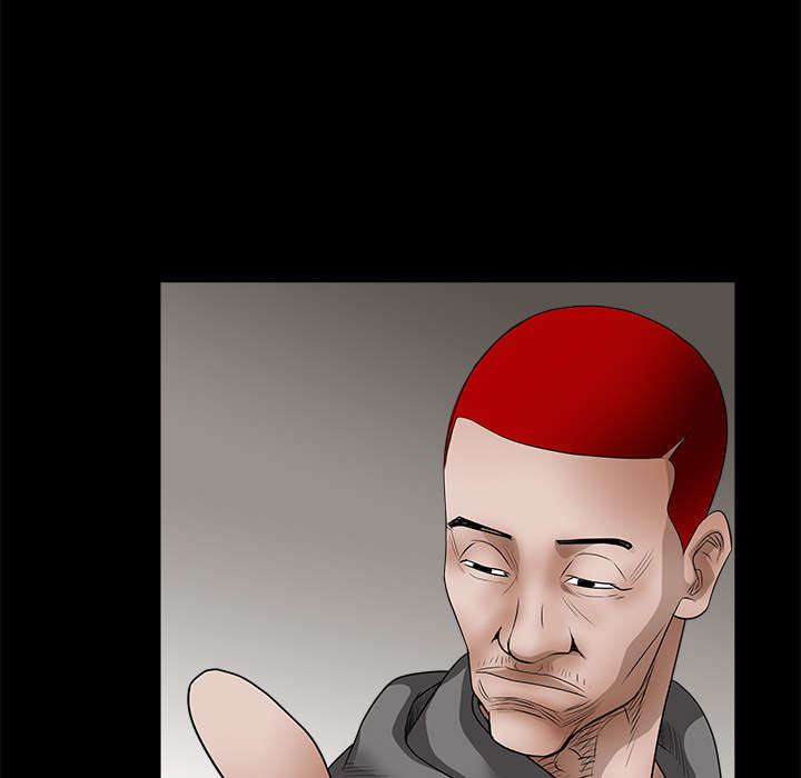 沉睡的疯狗漫画,第53章：给我现金1图