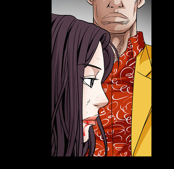 沉睡的疯狗漫画,第71章：放弃自我5图
