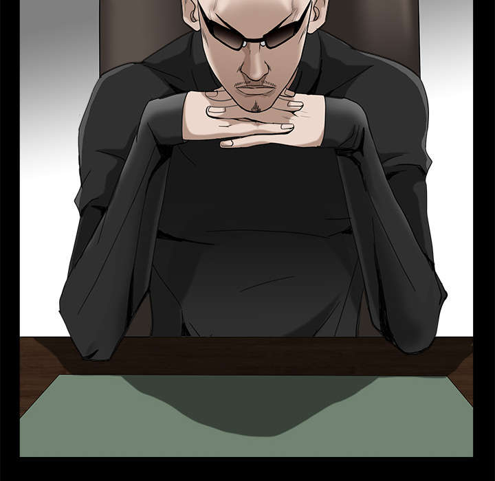 沉睡的疯狗漫画,第112章：计划3图