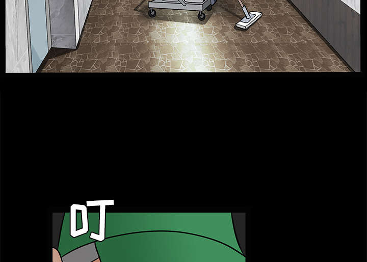 沉睡的疯狗漫画,第45章：要做的事4图