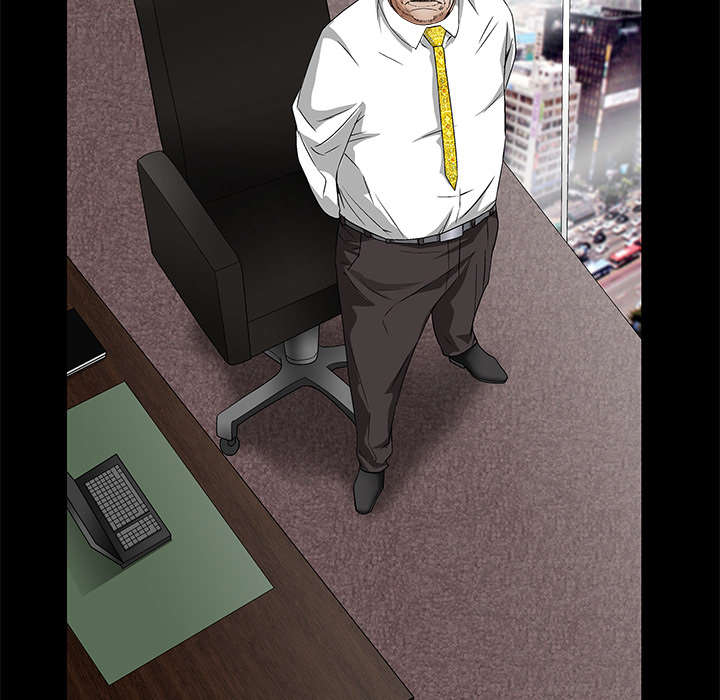 沉睡的疯狗漫画,第33章：言而有信2图