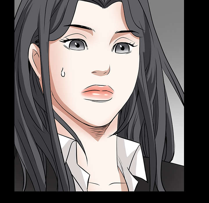 沉睡的疯狗漫画,第65章：接管4图