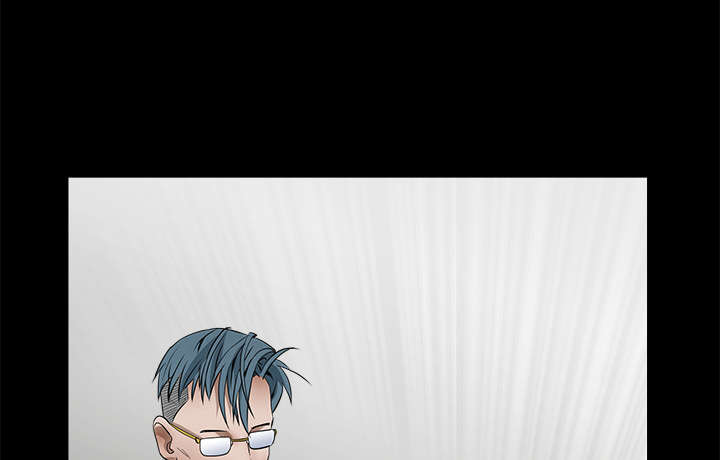 沉睡的疯狗漫画,第74章：生存方式1图
